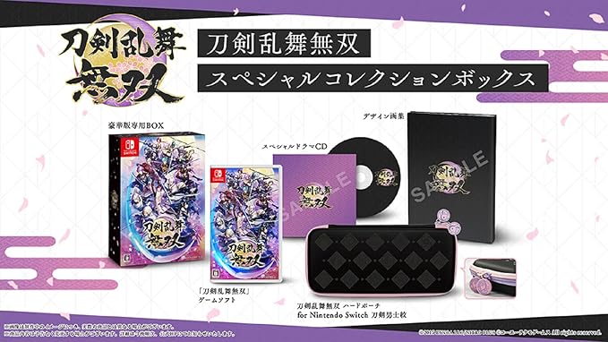 刀剣乱舞無双 スペシャルコレクションボックス 豪華版 予約特典付 www